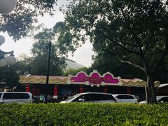 -广州长隆国际大马戏