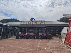 -一品渔乡·水库灶台鱼·乐享庭院