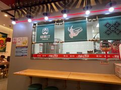 -塔斯汀中国汉堡(凯泽雅园店)
