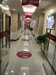 -贵阳丽都医疗美容医院