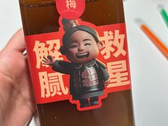 -叁宝烤肉• 西安烧烤(凤城十二路店)