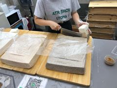 绵糕-禾生粑粑坊(陕西路店)