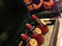 -LANN I 蘭 泰式古法按摩(徐家汇城开YOYO店)