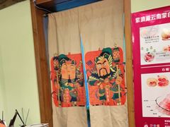 -紫滇源云南生态菜(丹凤街店)