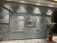 -时光漫步S酒店(成都宽窄巷子店)