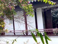 -苏州文旅花间堂·探花府酒店