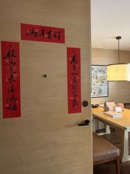 -圣贝拉母婴护理中心(广州瑰丽店)