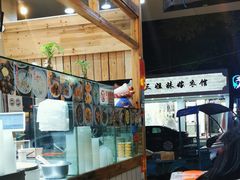 -壹碗糯米饭(昆阳店)