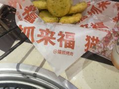 -猫爪爪原切自助烤肉(观音桥阳光世纪店)
