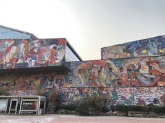 -四川美术学院美术馆