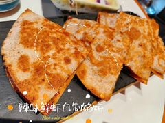 -火山屋台(新街口店)