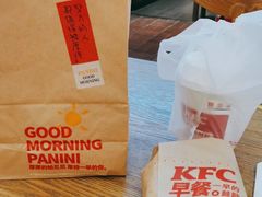 -肯德基(三元桥东店)