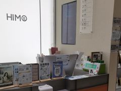 -海马体照相馆(大连罗斯福广场店)