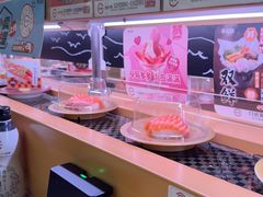-寿司郎(皇庭广场店)