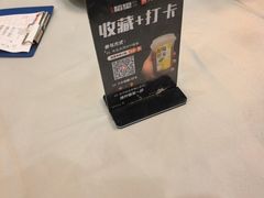 -粤西稻里(富力路店)