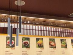 -巴奴毛肚火锅(龙湖锦艺城店)