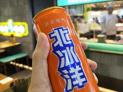 -尹三豆汁(前门旗舰店)