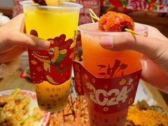 -申记串道(中街店)