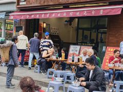 -蒋家肠旺面馆老店(合群路店)