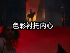 -博纳国际影城IMAX(中央大道店)