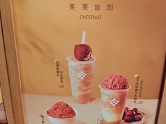 -都可手作(学士街手作店)