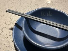 -觅山云南菜(泊富ICITY店)