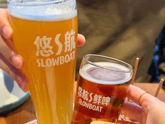 -悠航SLOWBOAT(三里屯店)