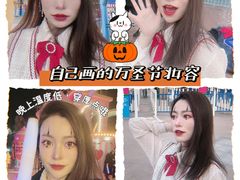 -郑州方特梦幻王国