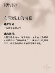 点击看大图 -鱼映像摄影·珍藏级影像品牌