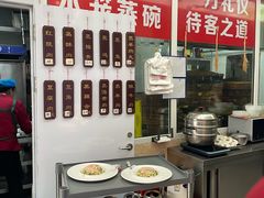 -回头客蒸碗大饭店(黄山路店)