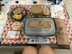 -豪客来牛排(海沧阿罗海店)