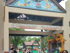 -苏州乐园森林水世界