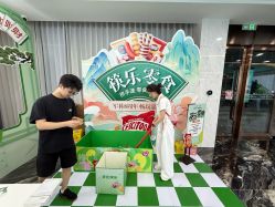 -重庆军科整形美容医院