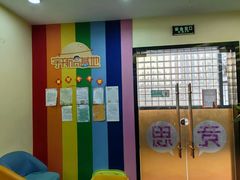 -竞思注意力·专注力·学习能力训练(天一广场中心)