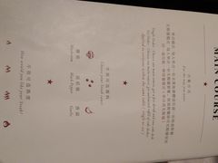 -斗牛士牛排(南京东路店)