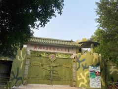 -大嶝英雄三岛战地观光园