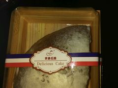 -苹果花园(昌里东路店)