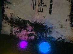 -黎阳老街