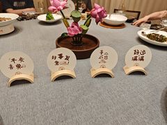-九福楼大酒店