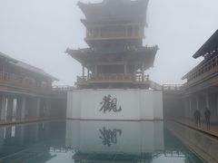-五祖寺