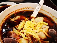 -熙盛源(滨湖万达店)