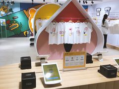 -KAKAO FRIENDS(弘大店)