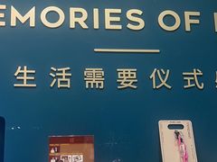 -海马体照相馆(北京合生麒麟新天地店)