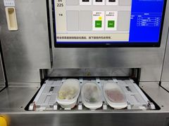 -海底捞火锅(吴中路店)