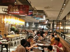 大堂-新旺茶餐厅(嘉里城店)