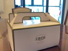 -美丽心情(奥体店)
