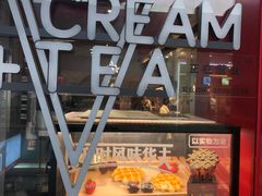 -肯德基(寮步欧尚店)