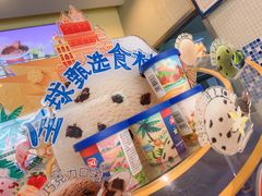 -DQ·蛋糕·冰淇淋(余姚万达店)