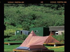 -东海半边山旅游度假区