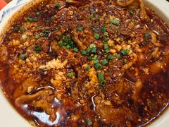 水煮肉片-永乐饭店